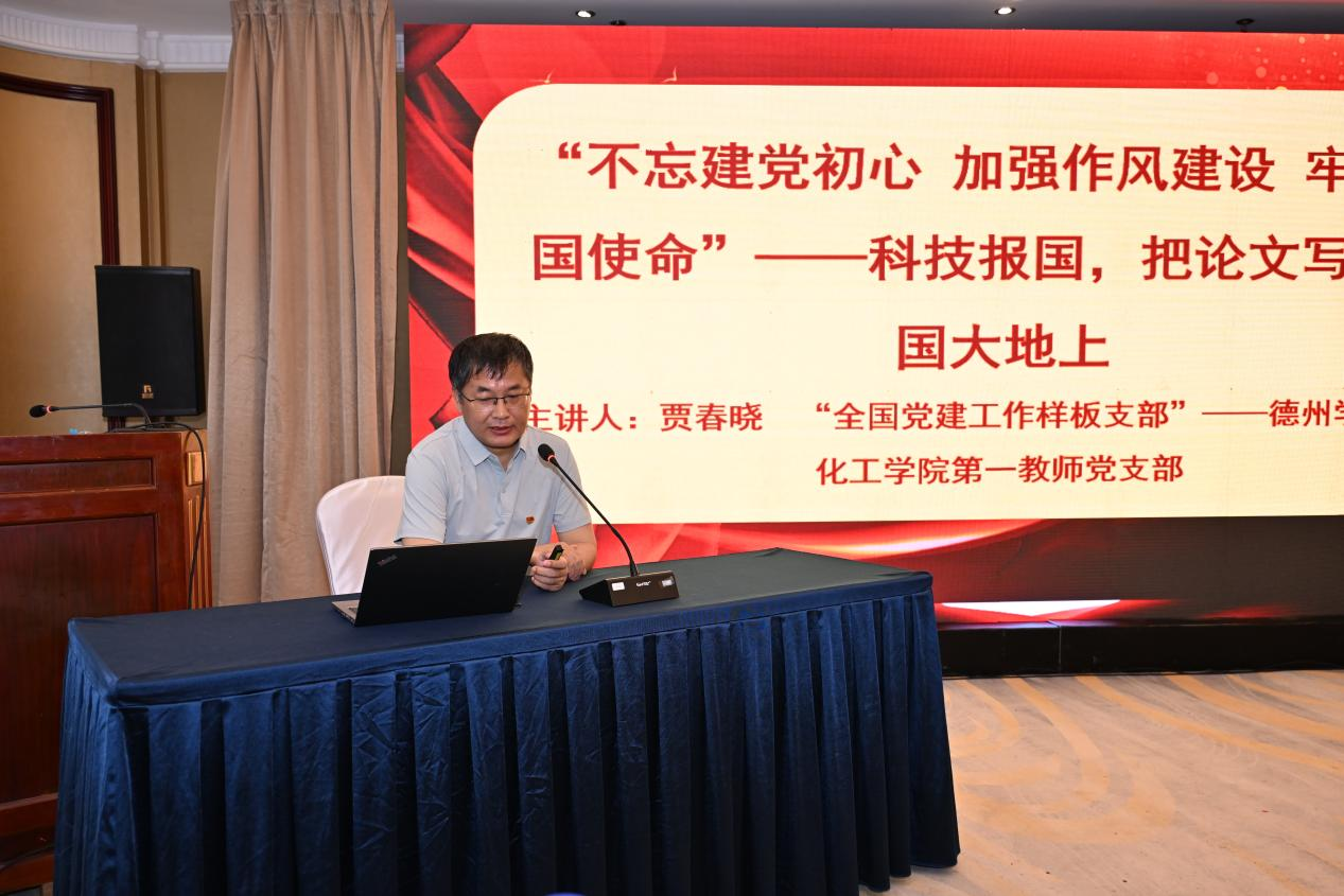 图片4421.png