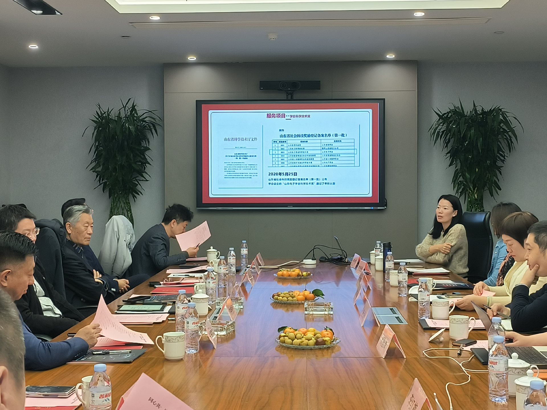 图片28.png