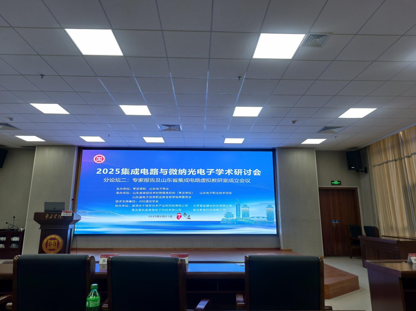 图片13.png