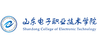 山东电子职业技术学院