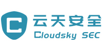 云天安全