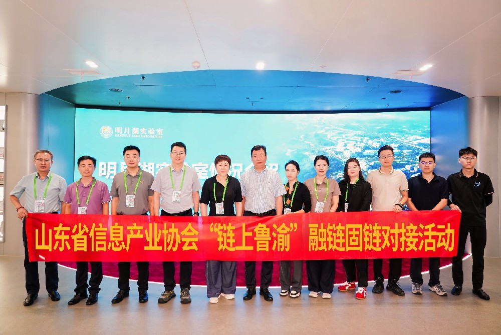 协会活动照片.jpg