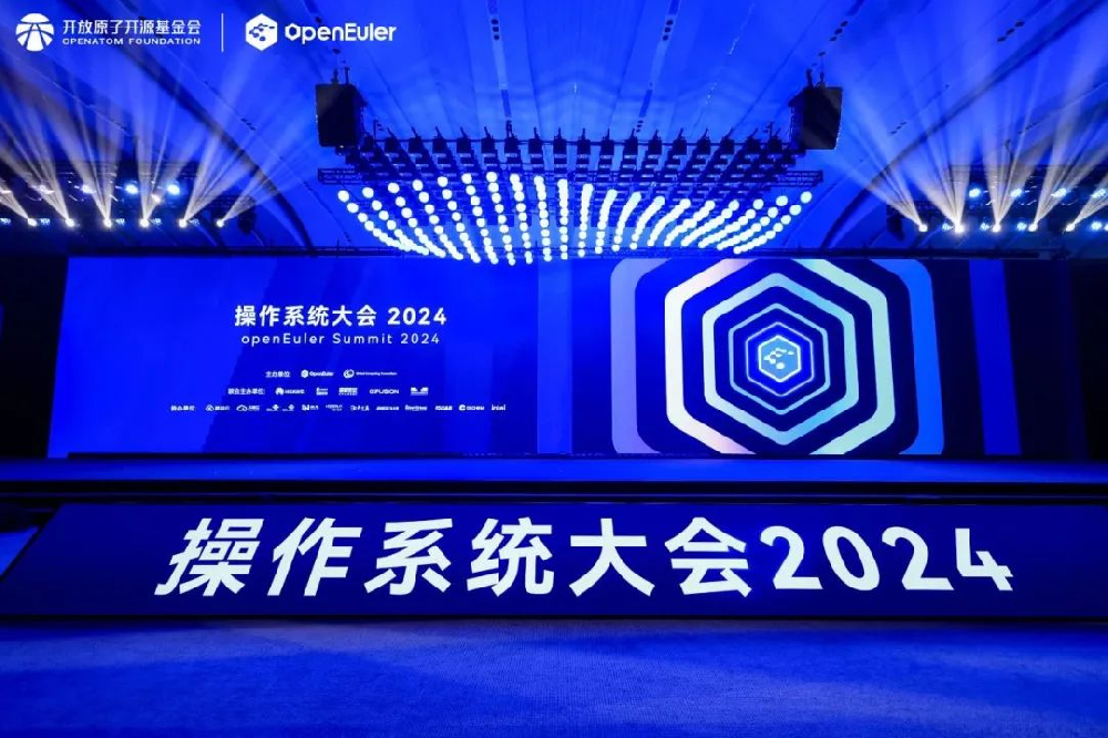 57宝兰德聚焦数智未来1.png