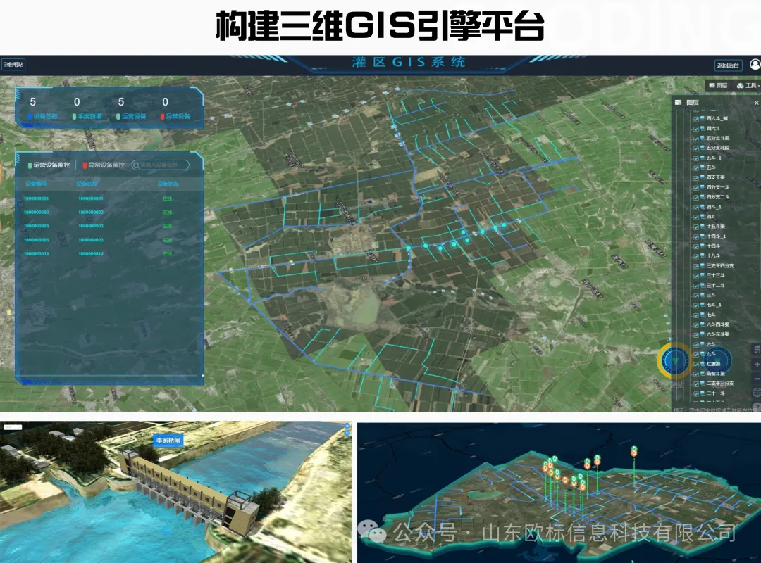 图片10.png