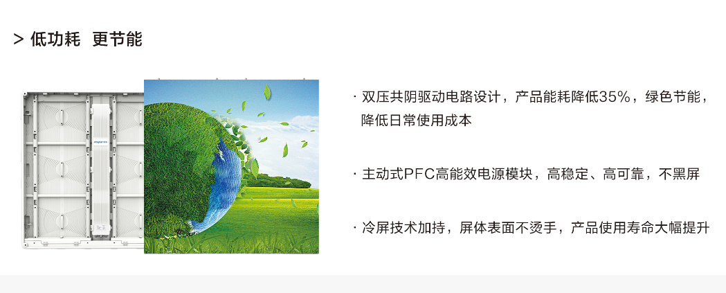 穿越次元壁4.png