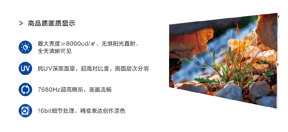 穿越次元壁1.png