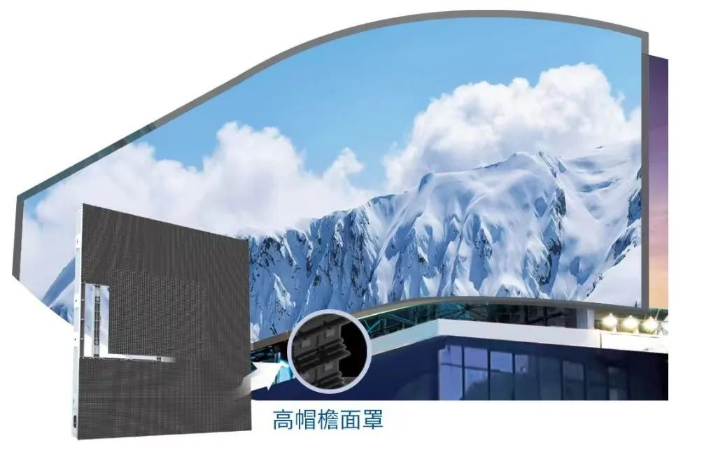 穿越次元壁2.png