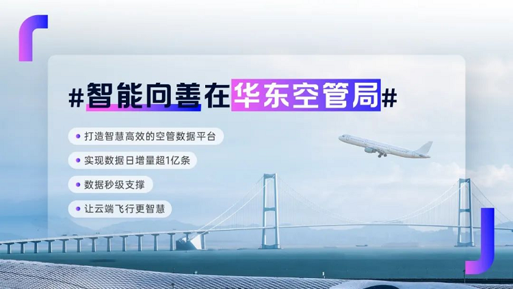 海若大模型4.png
