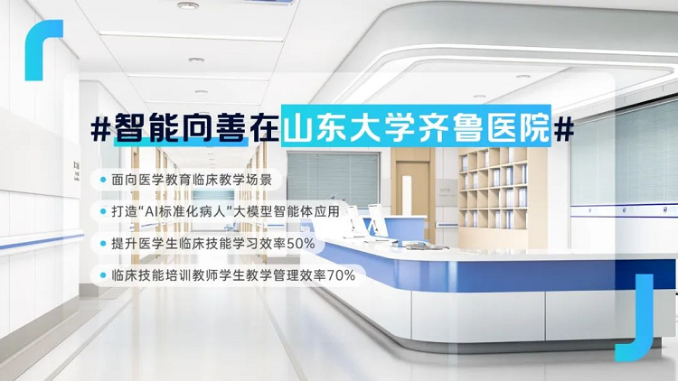海若大模型5.png