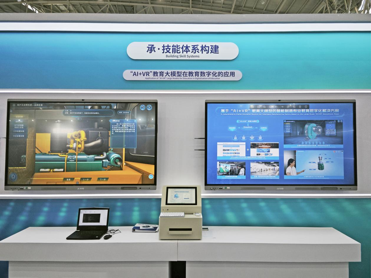科明4.png