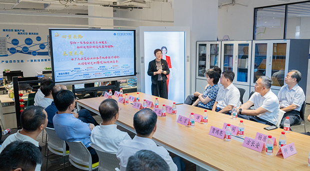 中央社会工作部副部长柳拯一行调研山东省信息产业协会