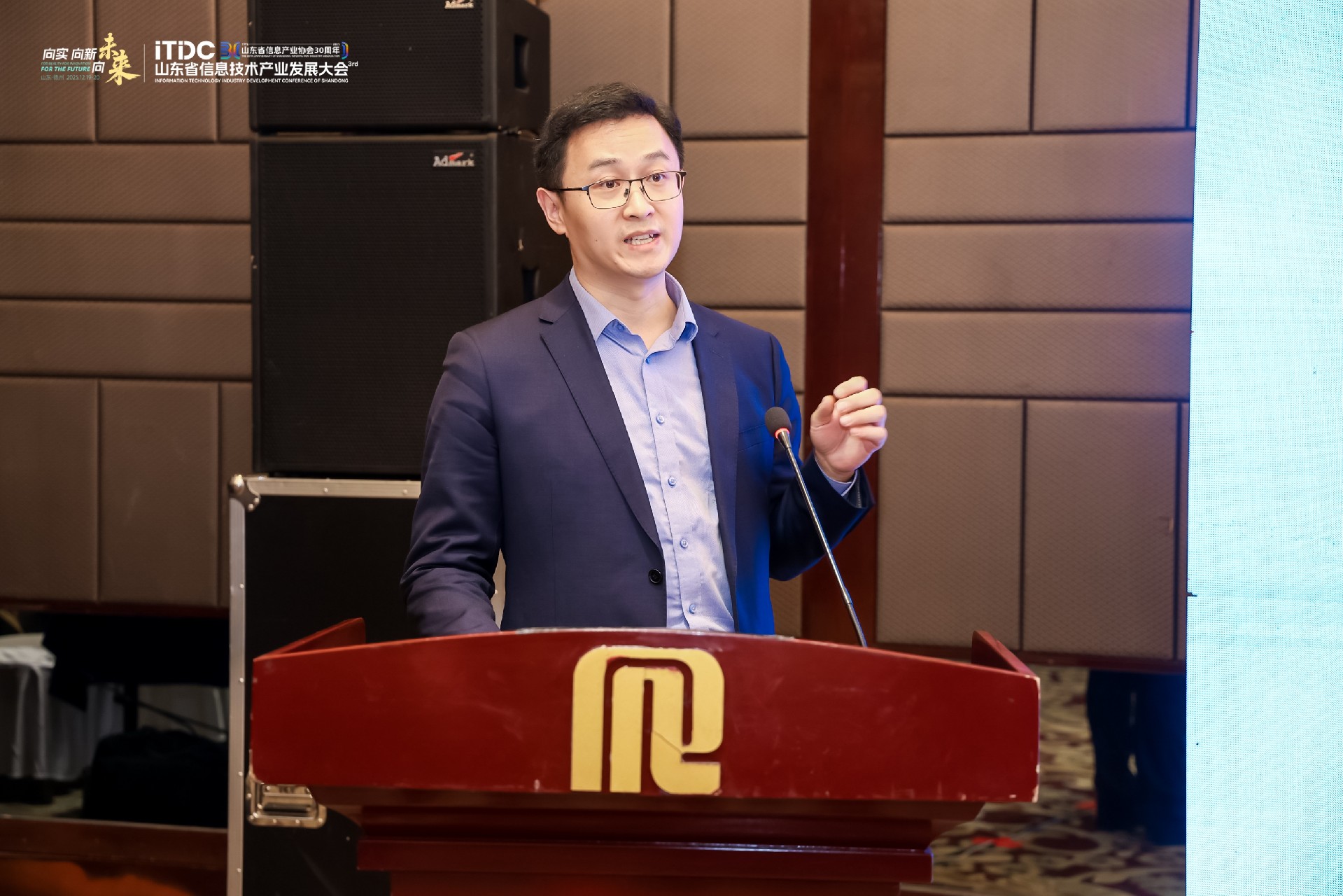 4山东众成清泰（济南）律师事务所 律师 曹顺斌2.jpg