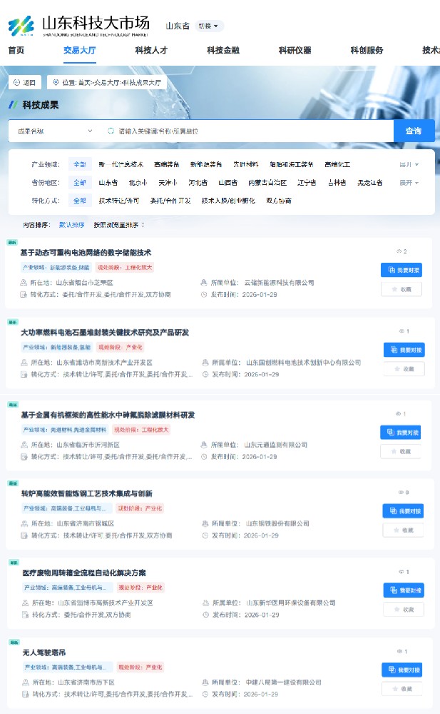 拼图_美图设计室 (1).jpg
