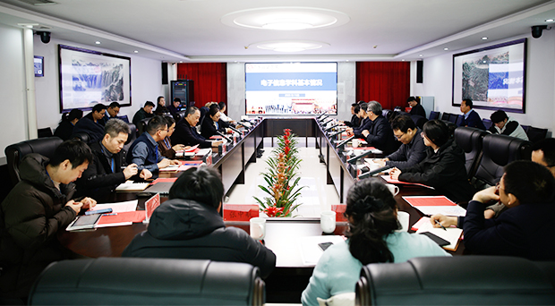 助力地方创新驱动发展 泰安市能源电子产业调研团应邀赴济谋实效