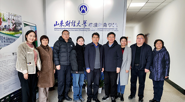 学会赴山东财经大学座谈交流