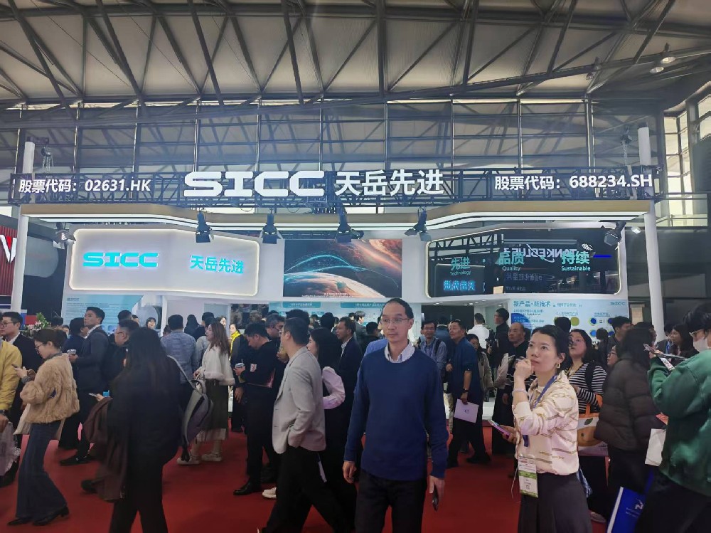 上海展会2.jpg