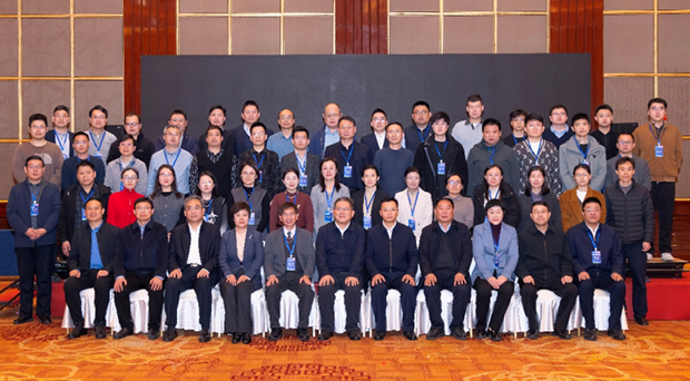 学会脑机交互与人机协同专业委员会成立大会暨前沿技术与应用研讨会圆满举行