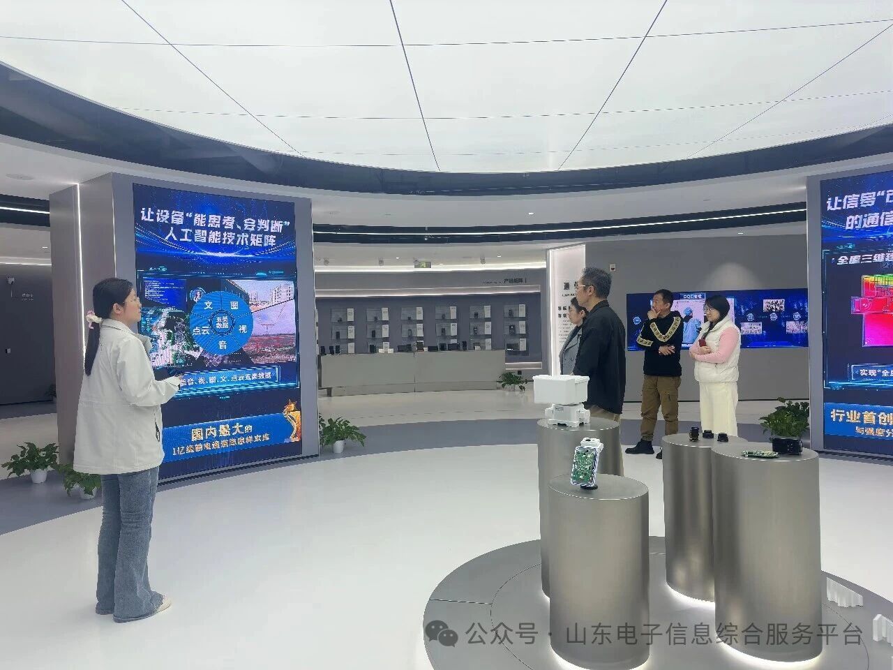 1776145949108289.jpg 1776145949108289.jpg