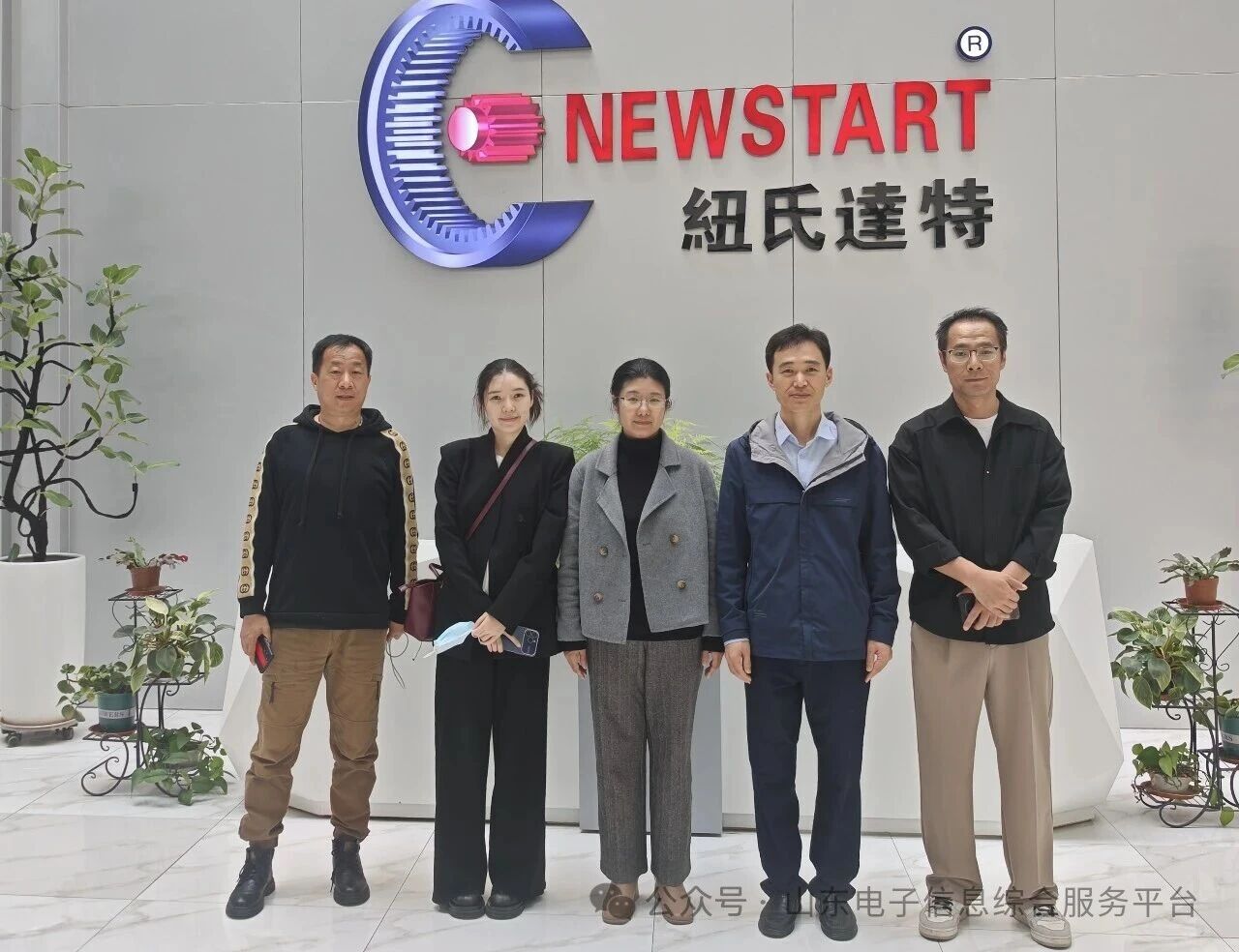 1776145982138408.jpg 1776145982138408.jpg