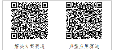 1780550495183554.png 1780550495183554.png