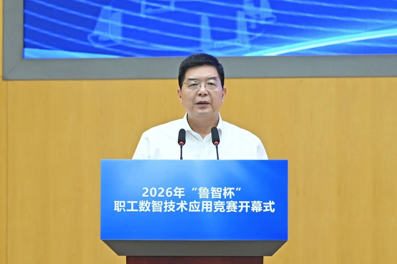 微信图片_2026-07-13_105042_687.jpg