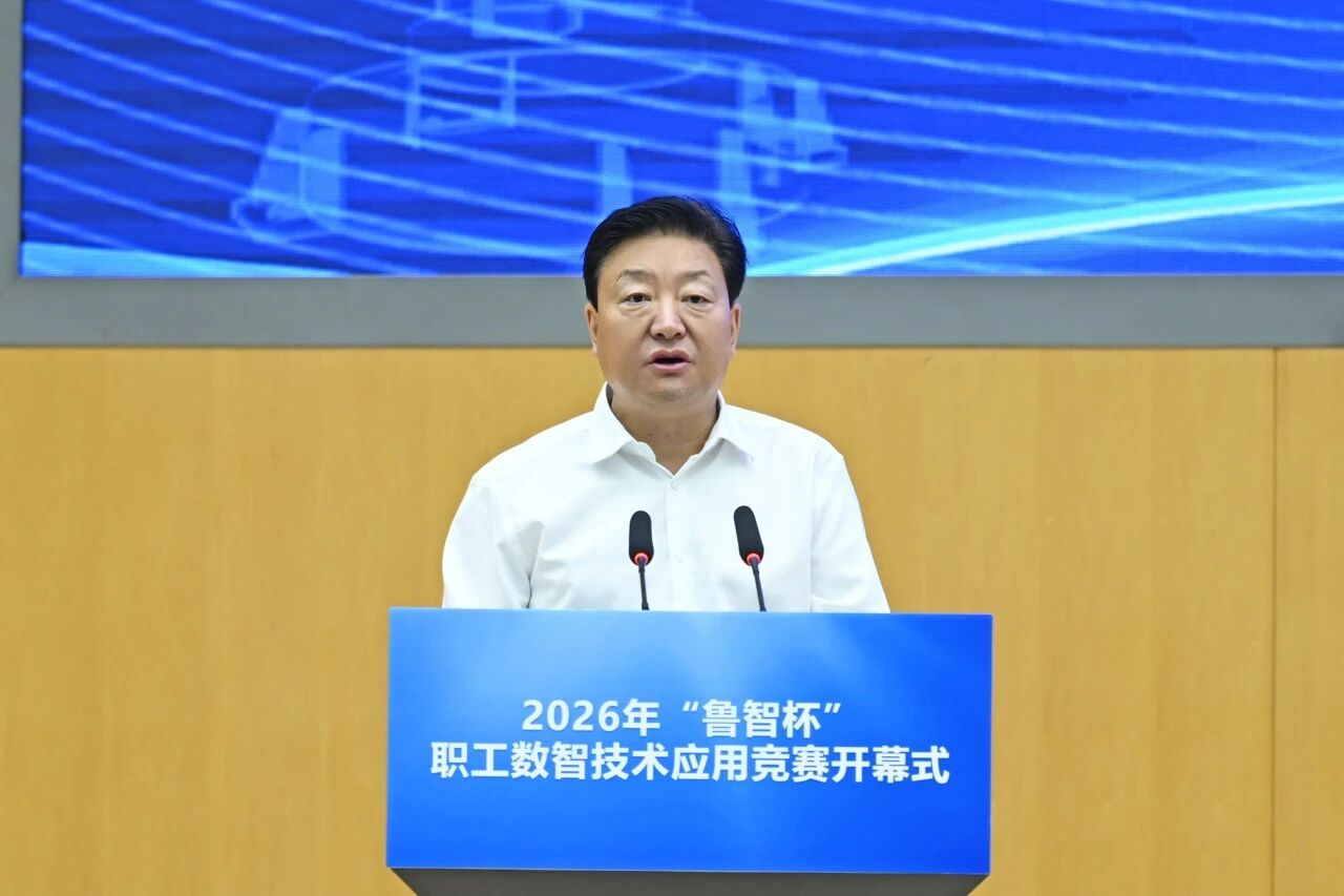 微信图片_2026-07-13_105058_743.jpg