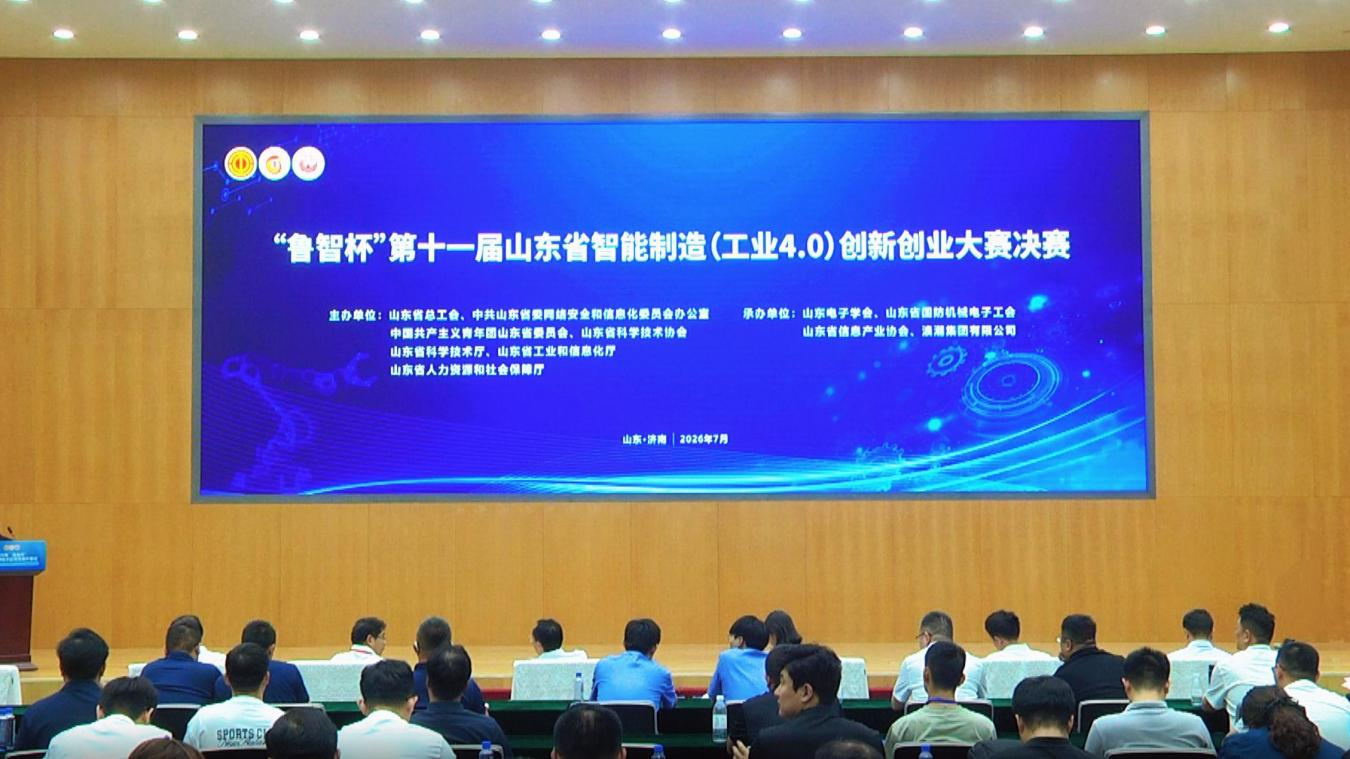 图片4.png