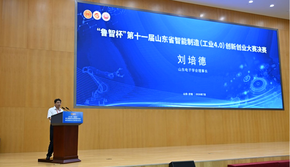 图片5.png