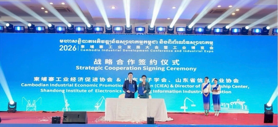 微信图片_20260720132905_114_15.jpg