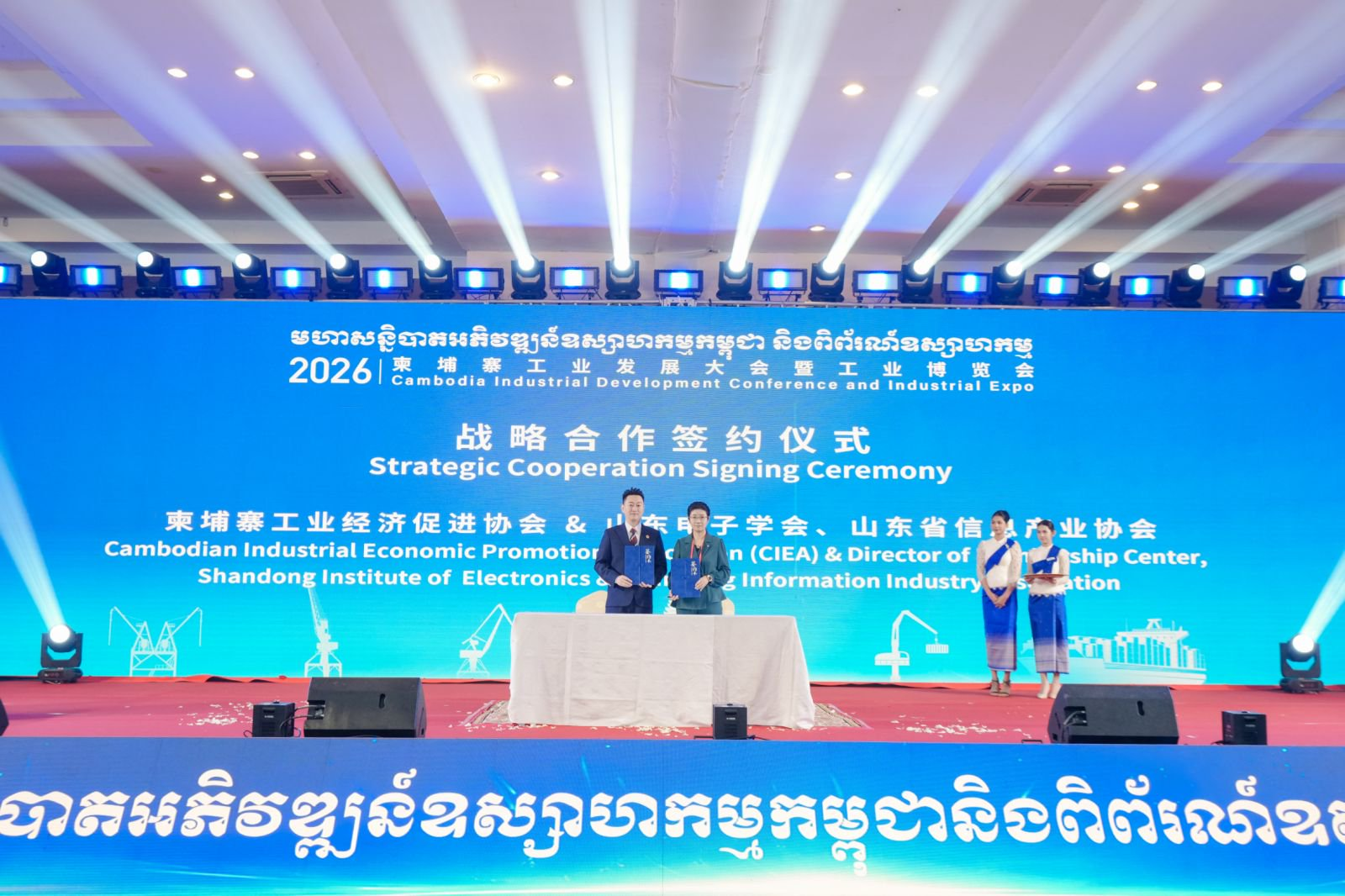 微信图片_20260721122240_27_174.png