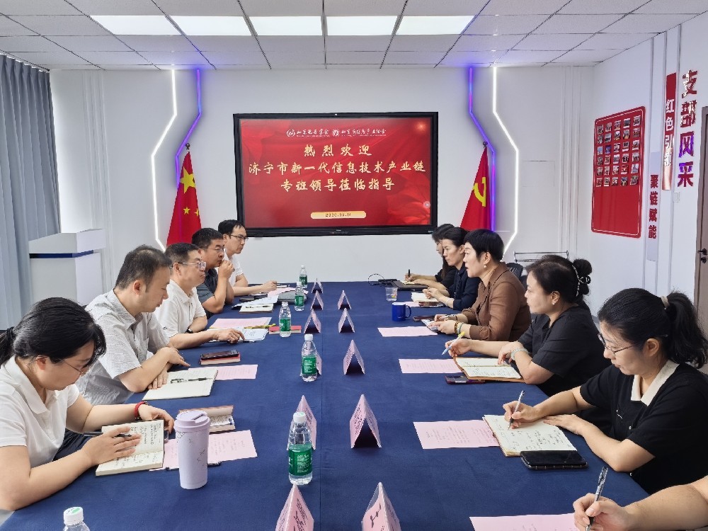 座谈.jpg