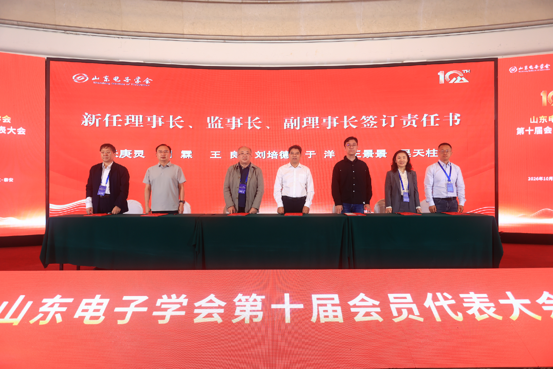 图片11.png