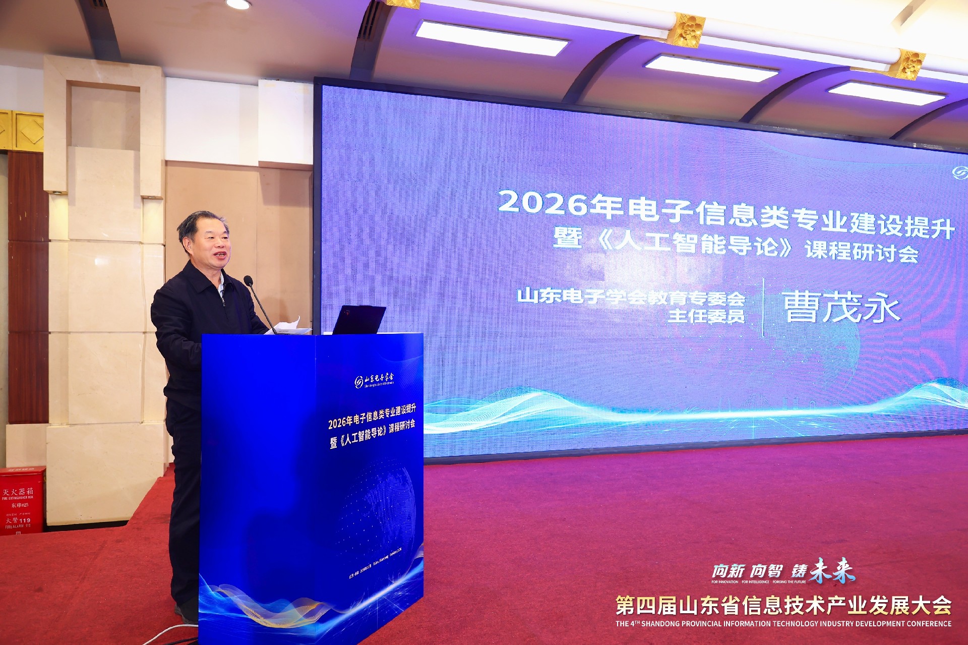图片1.JPG