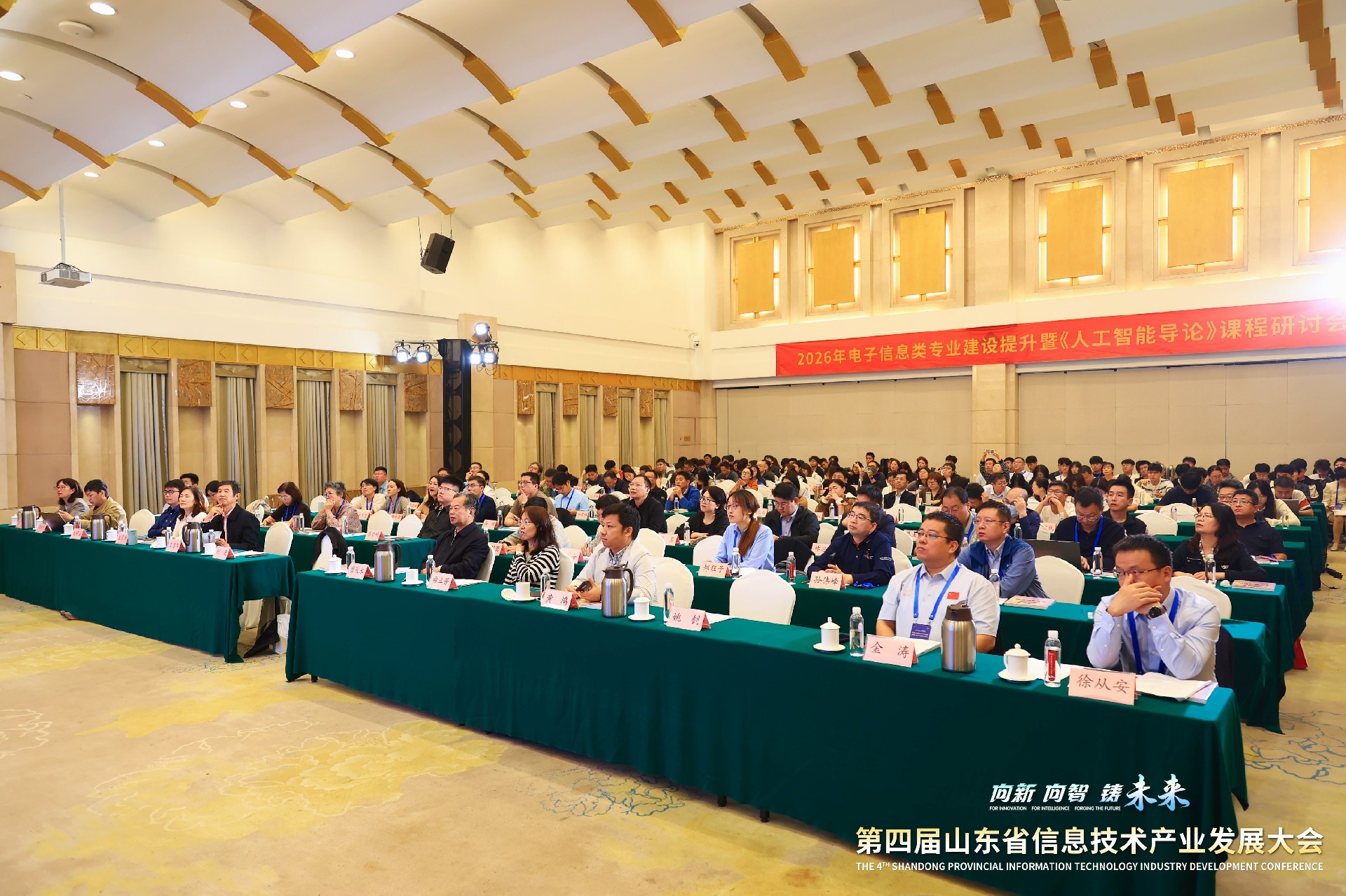 图片13.JPG