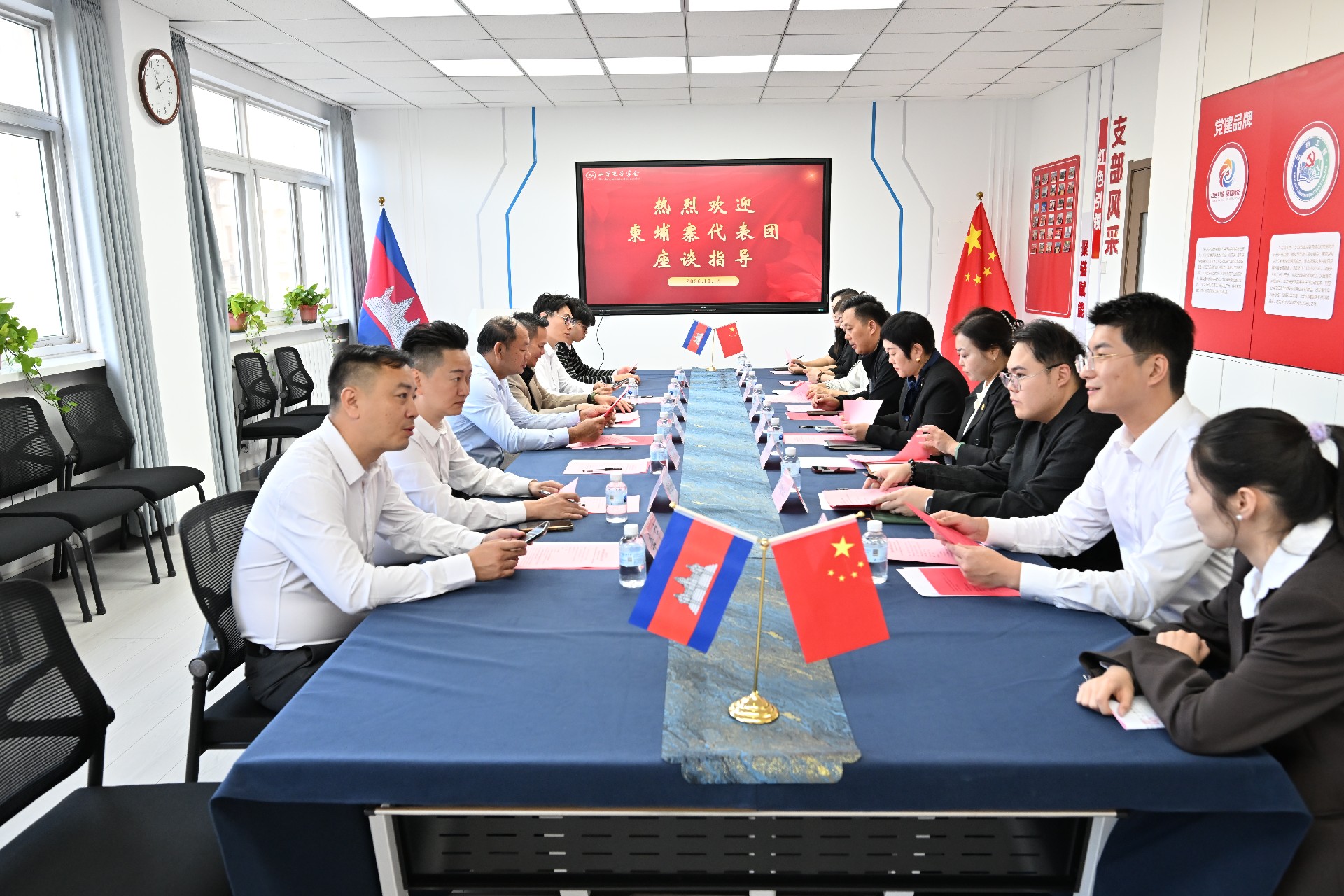 微信图片_20261022161151_496_29.jpg