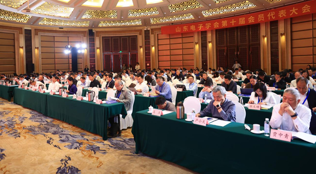学会第十届理事会履新启航