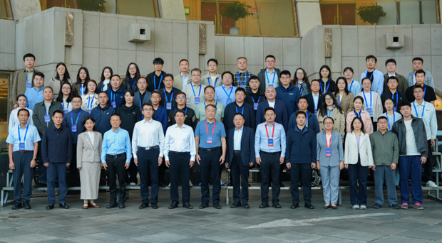 学会智能制造产学研合作专业委员会成立大会暨智能制造专题会议圆满举行